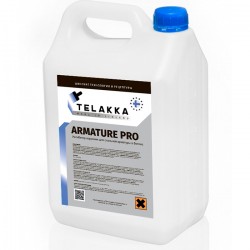 ингибитор коррозии ARMATURE PRO 10кг ингибитор коррозии ARMATURE PRO 10кг