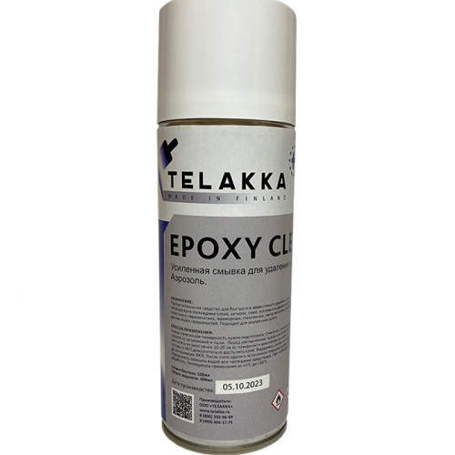 очиститель эпоксида Telakka EPOXY CLEANER Aero 400мл