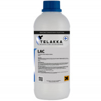 LAC 1кг LAC 1кг