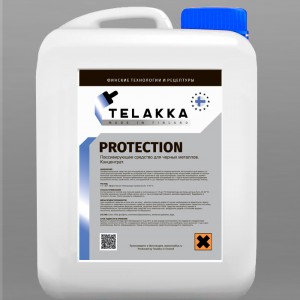Пассивирующее средство для черных металлов TELAKKA PROTECTION: теперь в объеме 50 кг! Пассивирующее средство для черных металлов TELAKKA PROTECTION: теперь в объеме 50 кг!