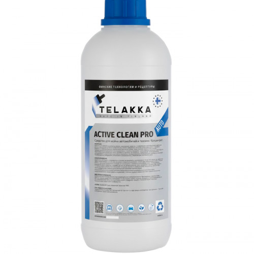 для мойки автомобилей и техники Telakka ACTIVE CLEAN PRO AUTO 1л