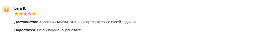 Отзыв №4 Смывка лака по дереву TELAKKA LAC 5 кг