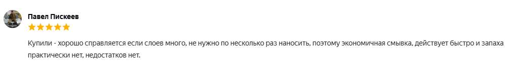Отзыв №3 Смывка лака по дереву TELAKKA LAC 5 кг